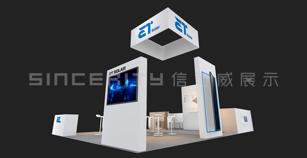 無錫博達(dá)展臺設(shè)計(jì)效果圖