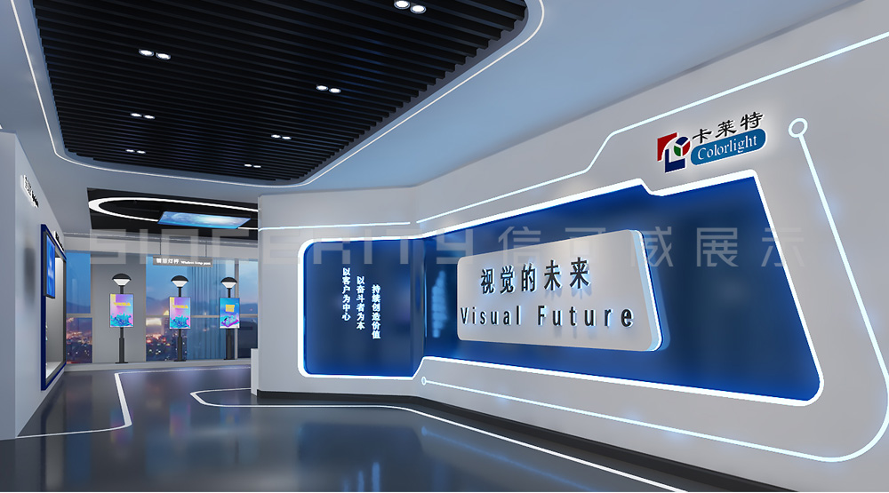 卡萊特科技通信企業(yè)展廳設(shè)計