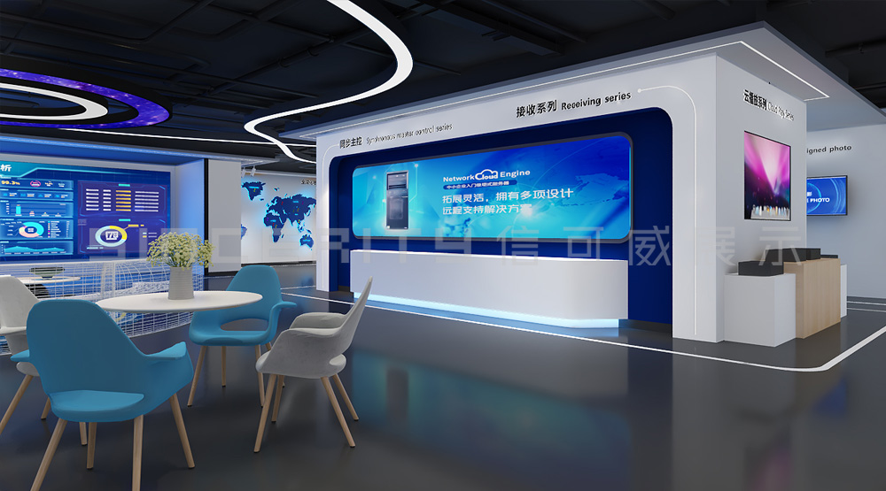 卡萊特科技通信企業(yè)展廳設(shè)計