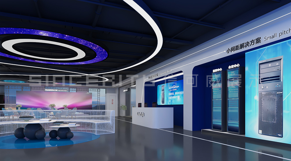 卡萊特科技通信企業(yè)展廳設(shè)計
