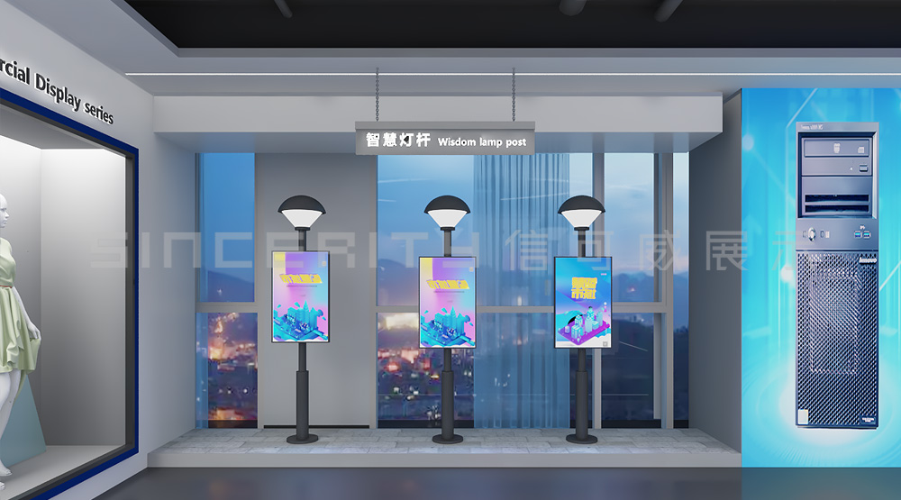 卡萊特科技通信企業(yè)展廳設(shè)計
