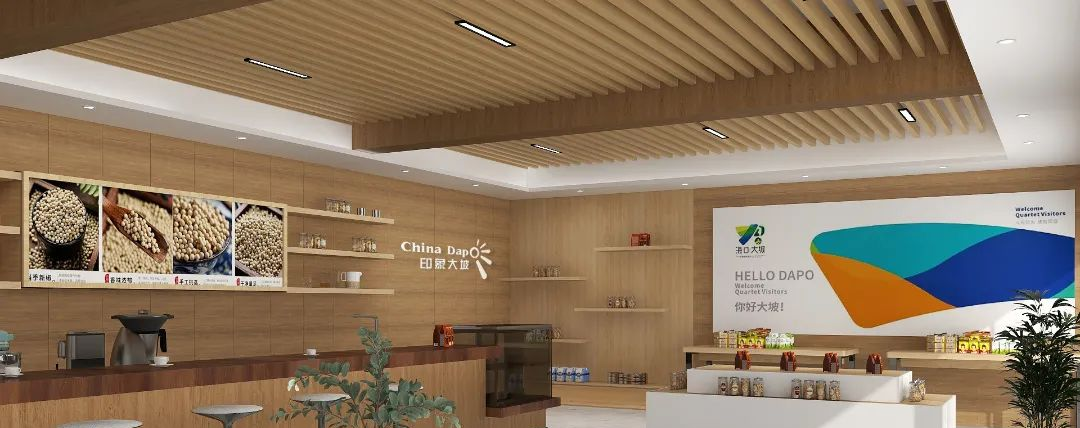 專業(yè)展廳設(shè)計(jì)搭建公司帶你看農(nóng)產(chǎn)品展廳設(shè)計(jì)與展廳搭建！