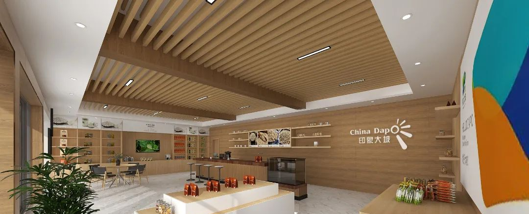 專業(yè)展廳設(shè)計(jì)搭建公司帶你看農(nóng)產(chǎn)品展廳設(shè)計(jì)與展廳搭建！