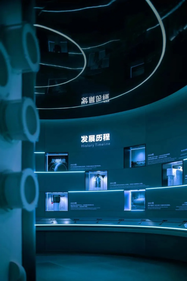 凈水展廳設計