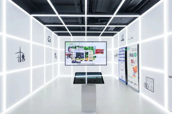 申能國際綠色展示館，暢想綠色低碳未來！