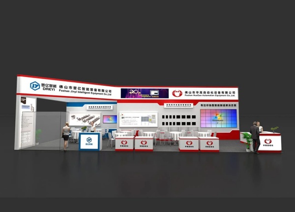 展臺搭建材料全解析！6大核心材質(zhì)揭秘，助您打造高性價比、高顏值展位！