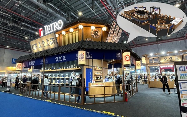 專業(yè)的展覽設(shè)計公司，如何做好展覽展會設(shè)計？