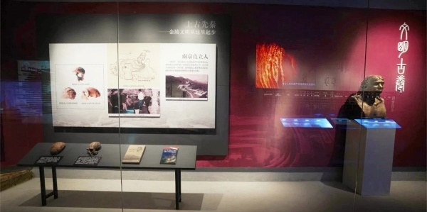 為黨管檔，為國守史｜南京江寧區(qū)檔案展覽館