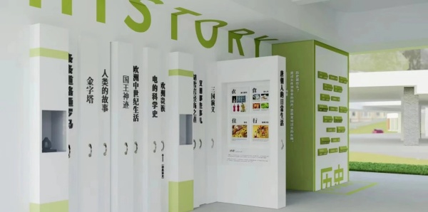 特色校史館設計應該怎么做呢？