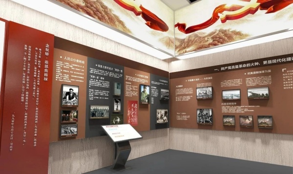 打造有溫度、有力量、有共鳴的黨建文化空間——專業(yè)策劃設(shè)計(jì)指南