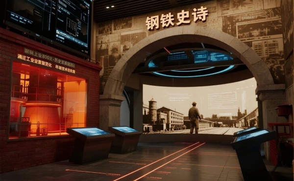 被千度鋼流燙到心跳，鋼鐵企業(yè)科技展廳也太酷了吧？