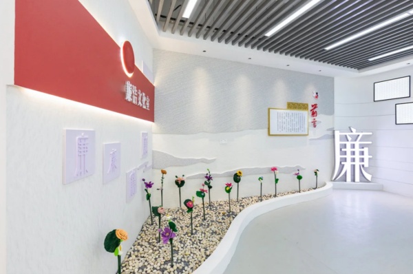 當(dāng)廉政文化遇見空間設(shè)計，這些展廳案例的教育感絕了