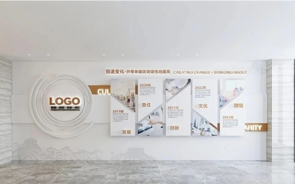 一面企業(yè)文化墻，如何成為品牌的「立體名片」？