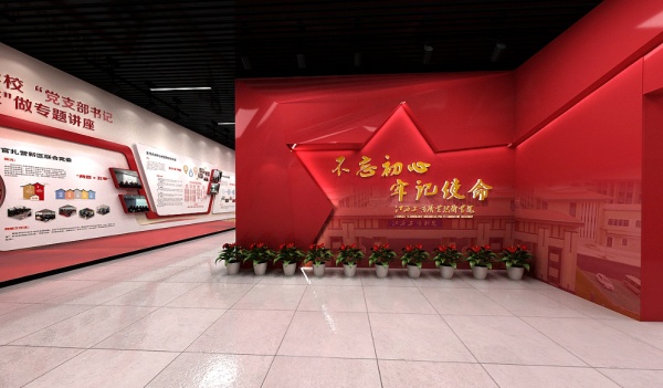 紅色主題展廳設(shè)計(jì)需要遵循哪些原則？